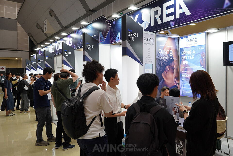 "2025 XR & 메타버스 페어 도쿄 개막! NIPA 공동관서 한국 디지털 콘텐츠... - 뉴스 썸네일 이미지