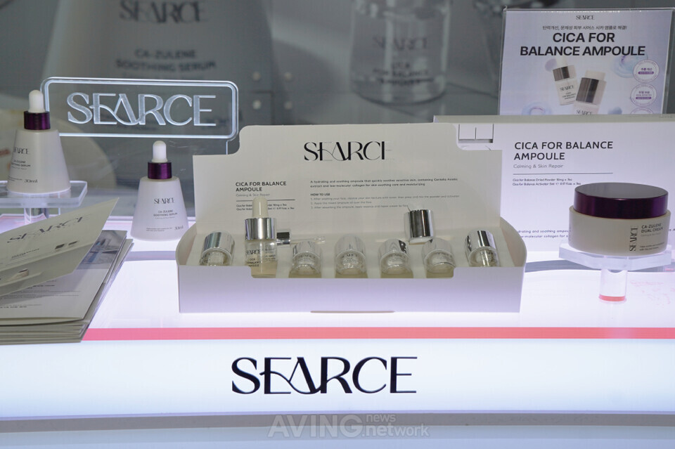 섬섬바이오 관련 기사 사진 · 섬섬바이오, 2025 인터참코리아서 '시어스(SEAARCE)' 브랜드 헤어·스킨 케어 제품군 공개... “천연 유래 성분으로 우수한 기능성”