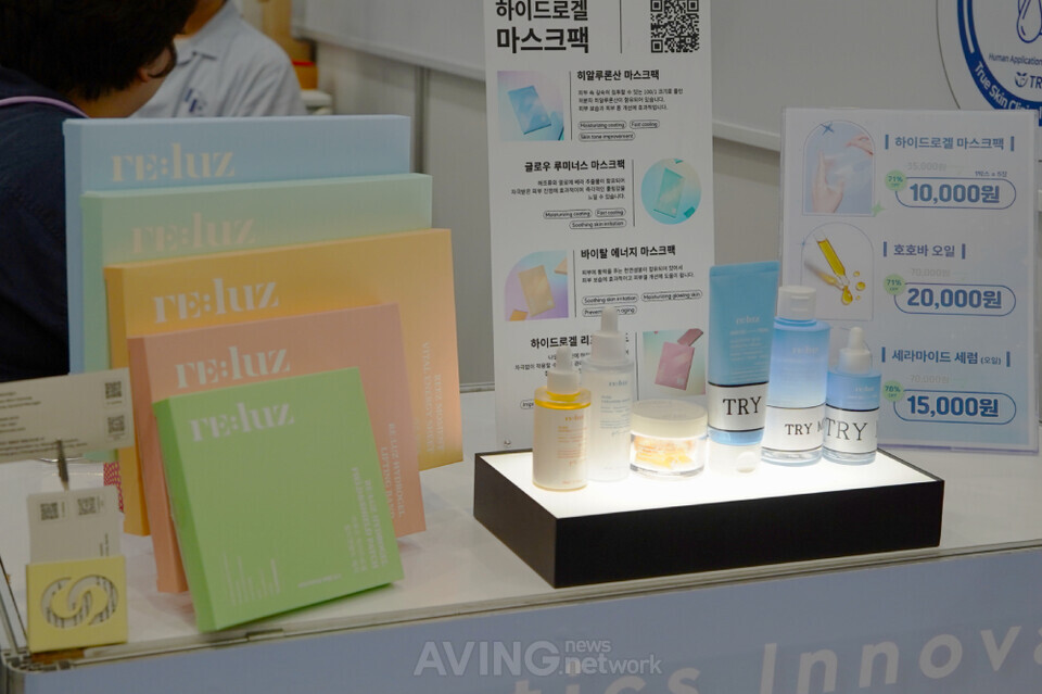 소프트머터리얼즈 관련 기사 사진 · 소프트머터리얼즈, 2025 인터참코리아서 ‘리루즈(re:luz)’ 무방부제·고기능성 마스크팩 출품... “임상으로 검증된 안전성과 효능”