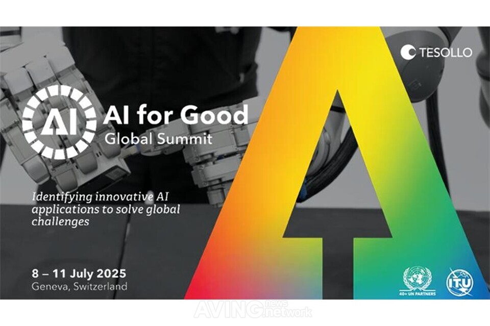 테솔로, ‘AI for Good Global Summit 2025’ 공식 초청 참가... 다관절 로봇핸드 활용 양팔 로봇 시스템 출품 관련 사진