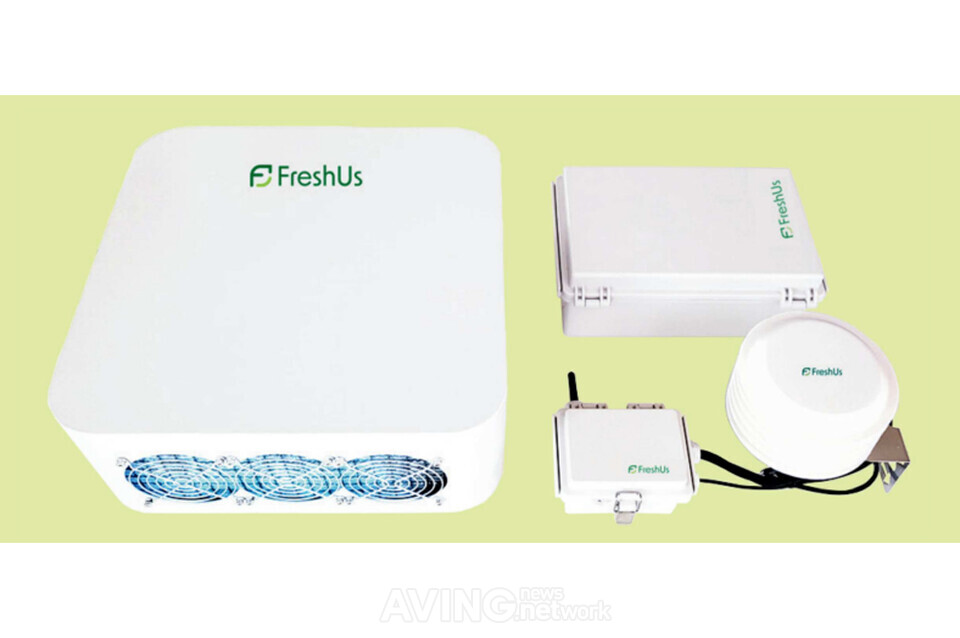 프레시어스, 2025 농식품 테크 스타트업 창업 박람회 참가... 농산물 콜... - 뉴스 썸네일 이미지