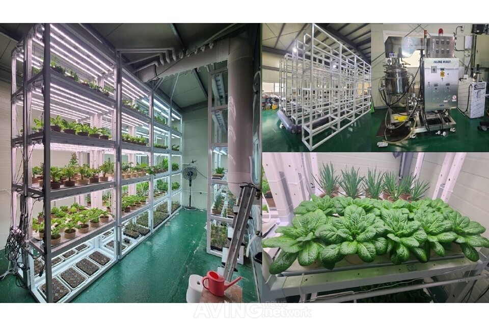 이온플러스, 2025 농식품 테크 스타트업 창업 박람회서 스마트 수직 재... - 뉴스 썸네일 이미지