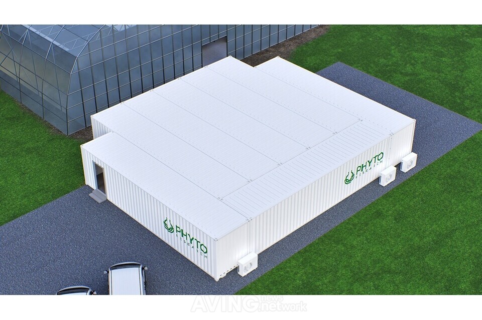 파이토리서치, 2025 농식품 테크 스타트업 창업 박람회 참가... 조직배양... - 뉴스 썸네일 이미지