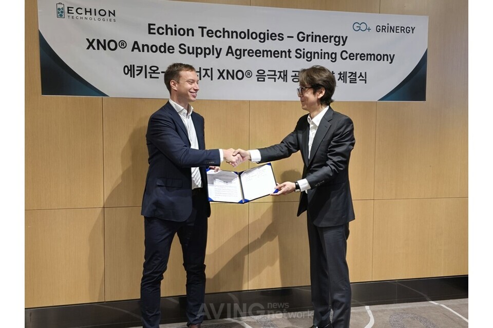 그리너지, 에키온(Echion) XNO® 음극재 공급 계약 체결... “높은 출력과 우수한 열안정성, 고속 충전 구현”