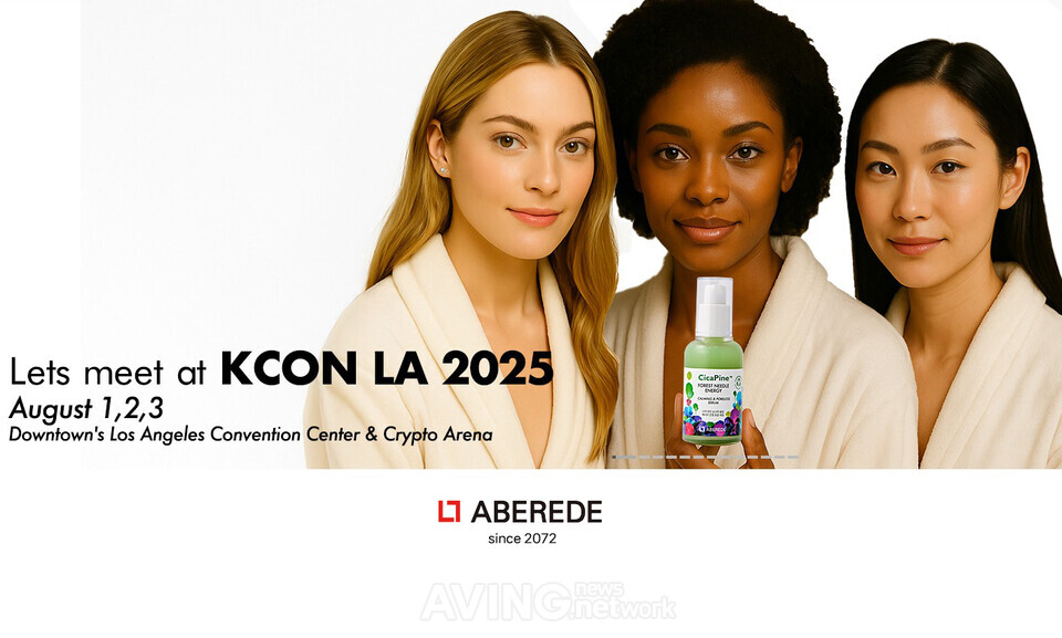 "유럽을 넘어 LA로"…루베데카콘 비건 더마 브랜드 '아베르데(ABEREDE)', KCON LA 2025 ‘K-Collection’ 선정! 관련 사진