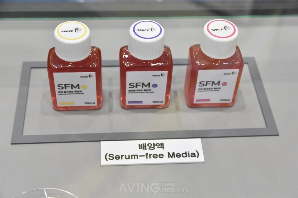 스페이스에프, 2025 농식품 테크 스타트업 창업 박람회서 ‘세포배양식품’ 기술 소개해… “지속가능한 미래 식량의 새로운 기준 제시!” 관련 사진