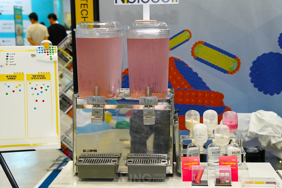 엔바이오셀, 2025 농식품 테크 스타트업 창업 박람회서 나노 전달체 플... - 뉴스 썸네일 이미지