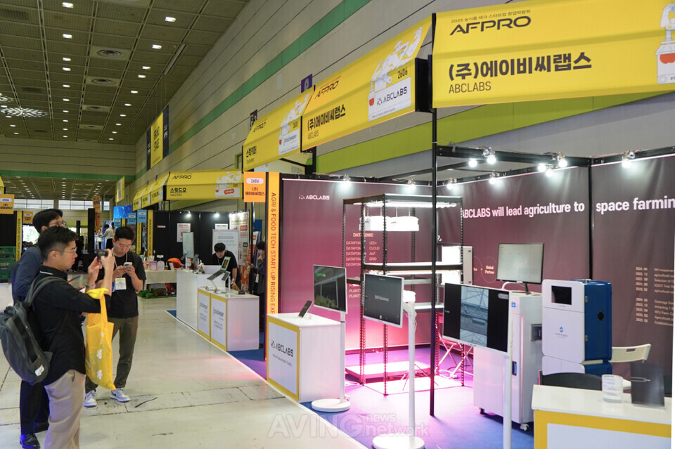 에이비씨랩스, 2025 농식품 테크 스타트업 창업 박람회 참가... 농가·개... - 뉴스 썸네일 이미지