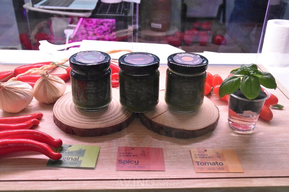 스트레인지 플래닛, 2025 농식품 테크 스타트업 창업 박람회서 '마이크... - 뉴스 썸네일 이미지