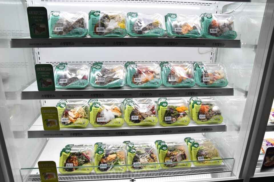 스윗밸런스, 2025 농식품 테크 스타트업 창업 박람회에 간편식 도시락 ... - 뉴스 썸네일 이미지