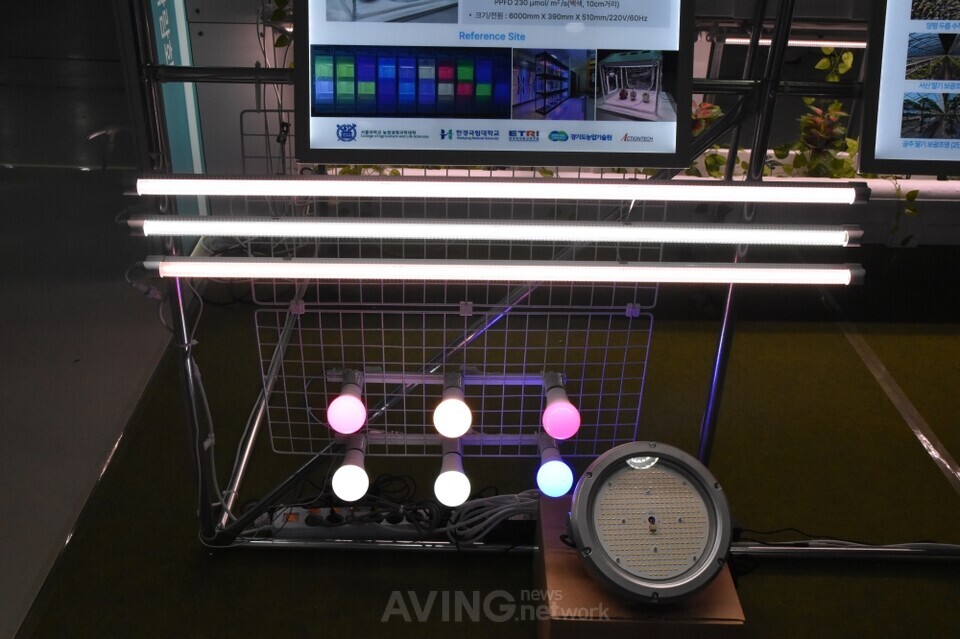 엘이디온, 2025 농식품 테크 스타트업 창업 박람회서 '식물 LED조명제품... - 뉴스 썸네일 이미지