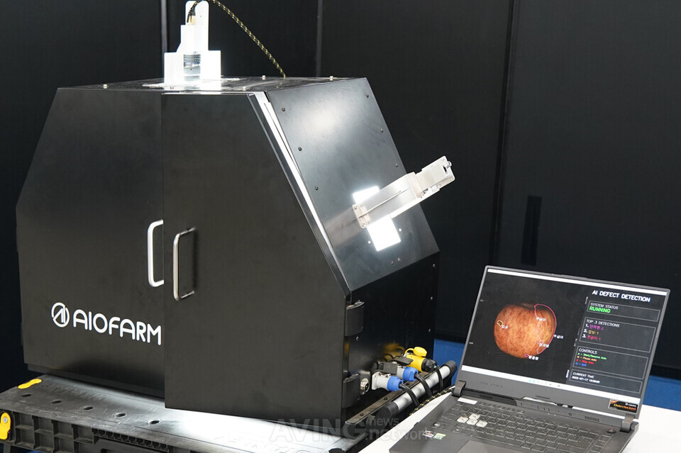 에이오팜, 2025 농식품 테크 스타트업 창업 박람회서 AI 농산물 선별 솔... - 뉴스 썸네일 이미지