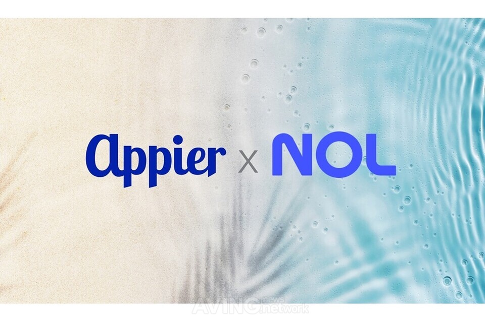 애피어, ‘NOL’ iOS 마케팅 지원··· “AI 기반 타겟팅 및 초개인화 추천으로 가치 창출” 관련 사진