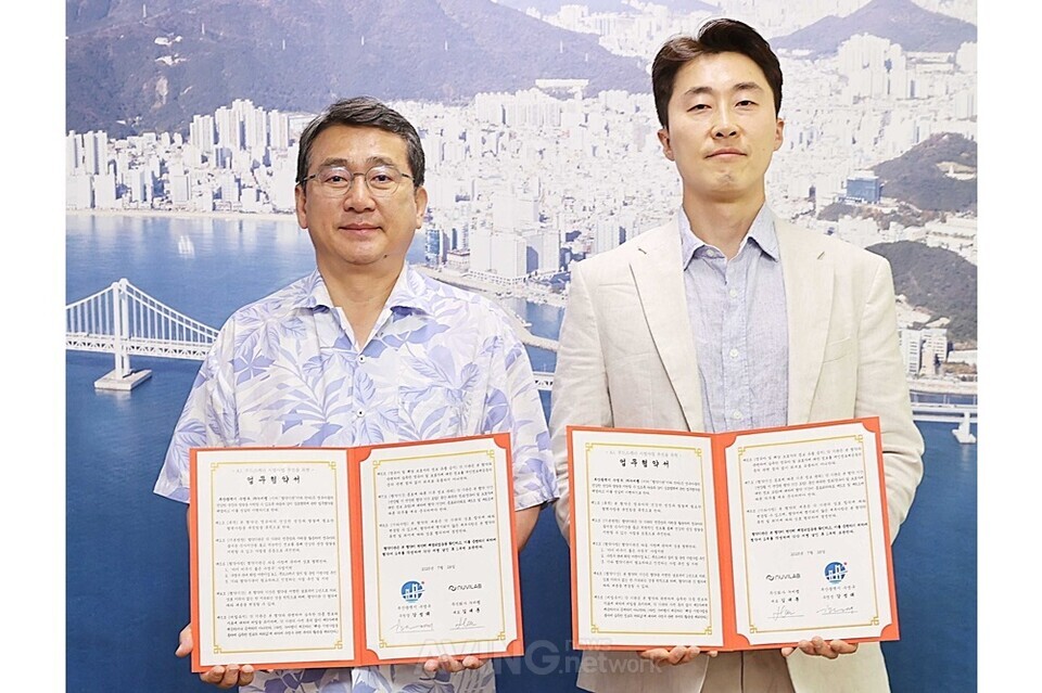 누비랩, 부산 수영구와 업무협약 체결... “AI 푸드스캐너 시범도입으로 영유아의 건강한 성장과 발달 지원” 관련 사진