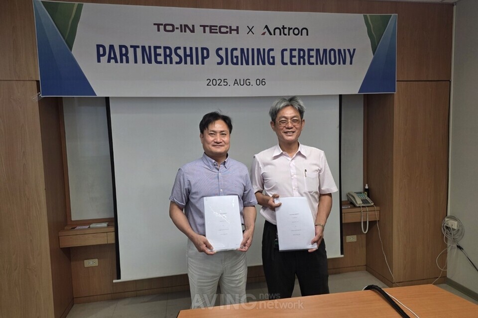 투인테크, 대만 슈어웨이-앤트론과 전략적 파트너십 체결... 반도체 후공... - 뉴스 썸네일 이미지