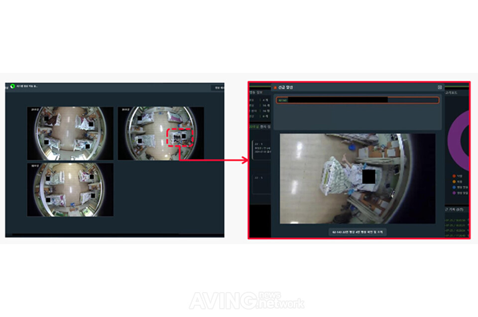 클레버러스, KIMES BUSAN 2025서 비전 AI & 어안 렌즈 기반 낙상 모니터링... - 뉴스 썸네일 이미지