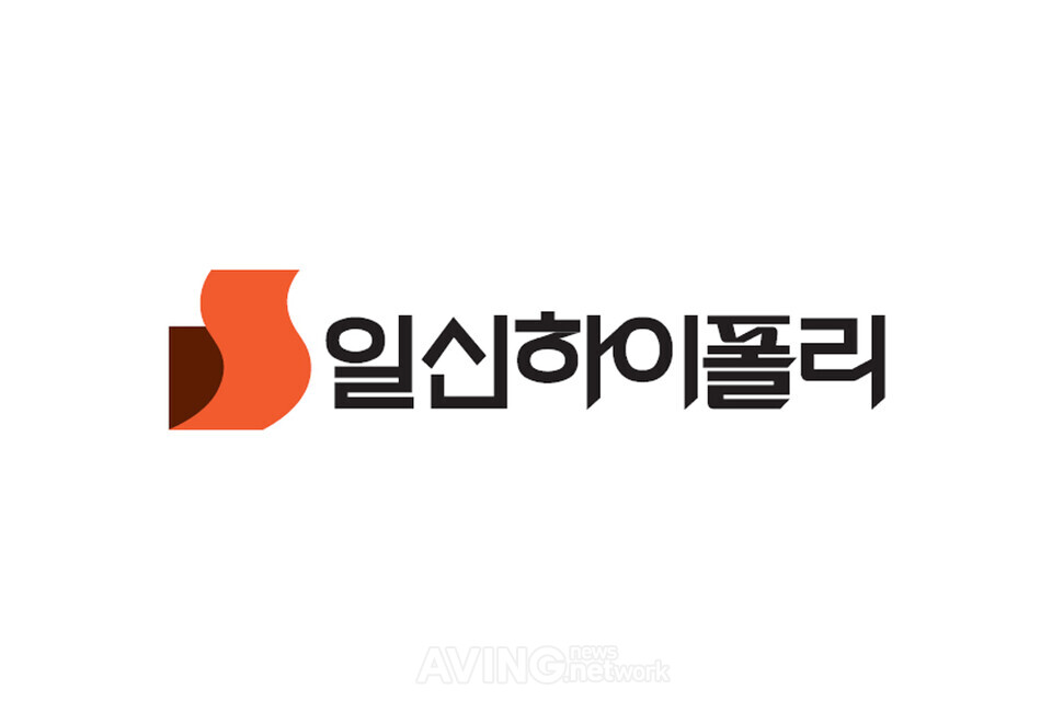 일신하이폴리 관련 기사 사진 · 일신하이폴리, 2025 인천 그린에너텍서 농업용 생분해 멀칭 필름 ‘바트로(Batro)’ 알린다... 입증된 안전성·기능성 앞세워 수출 확대 추진