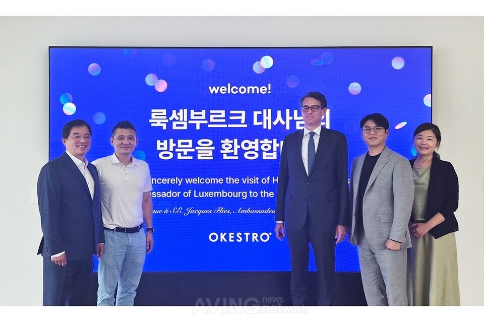 (왼쪽부터) 오케스트로 김범재 대표, 오케스트로 김민준 이사회 의장, 주한 룩셈부르크 자크 플리스 대사, 오케스트로 김영광 CTO, 룩셈부르크 무역투자청 구선미 수석 무역투자 담당관 │제공-오케스트로