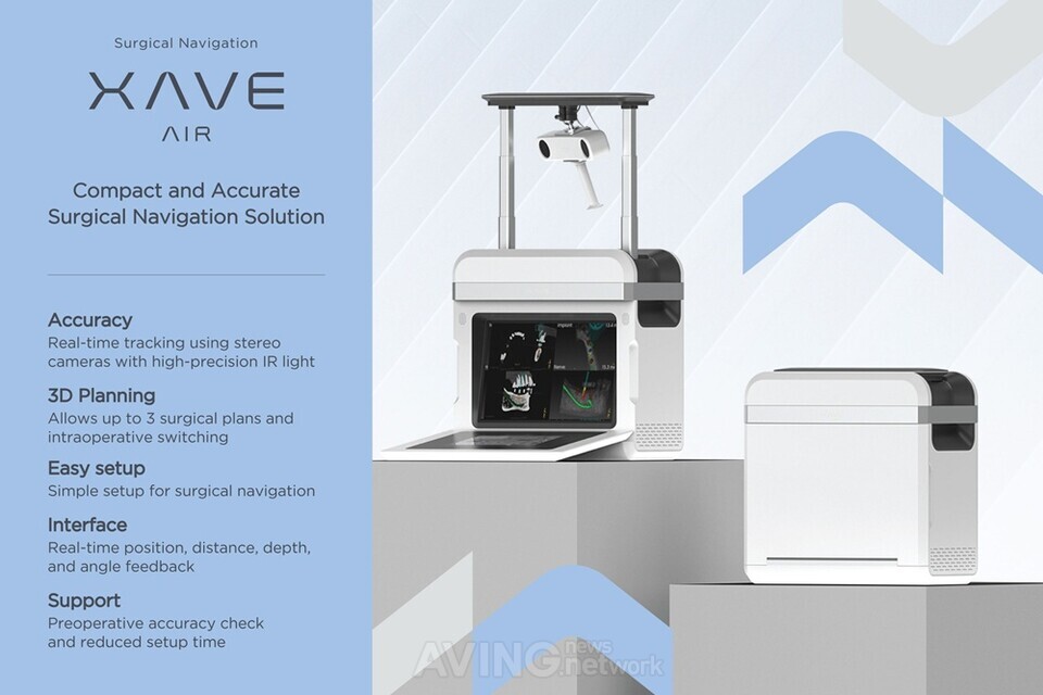 에이포랩, 구강·안면 수술 특화 내비게이션 시스템 ‘XAVE AIR’로 CES2026 혁신상 도전... “글로벌 의료 네트워크 확장 통해 수출 계약 체결 등 실질적 성과 낼 것”