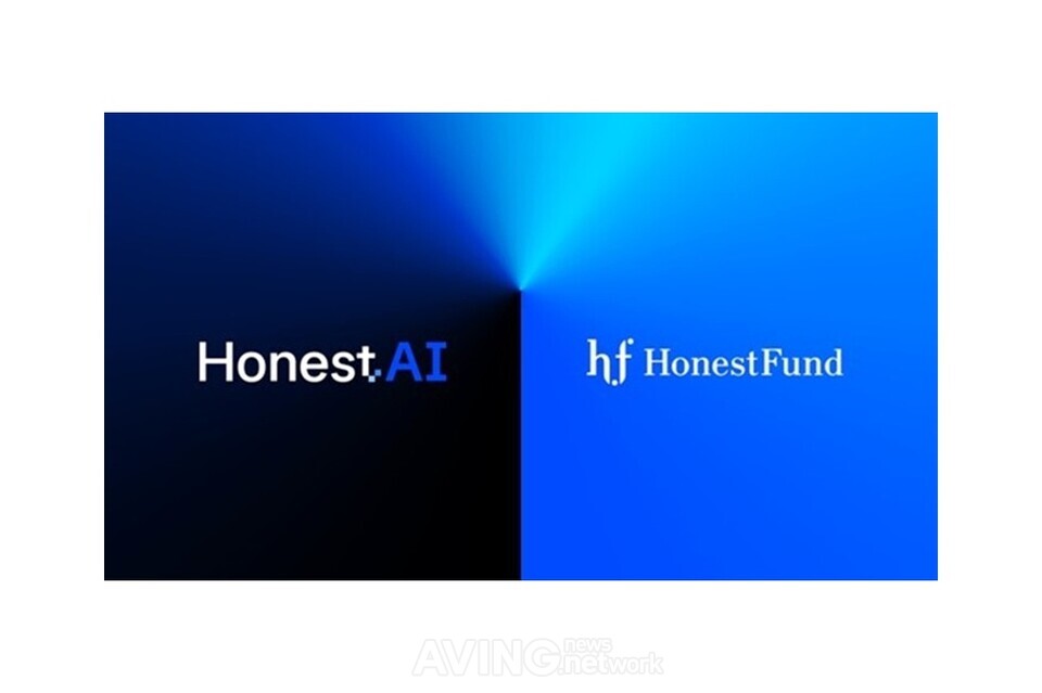 어니스트AI, '차세대 도전형 AI 기술개발' 국책과제 주관 선정… 40억 규모 연구개발 착수