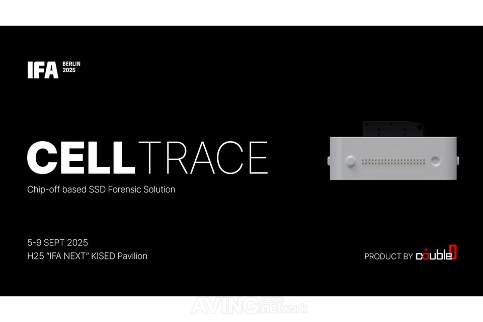 더블오, IFA 2025 참가... Chip-off 기반 SSD 포렌식 솔루션 ‘CELLTRACE’ 선보인다