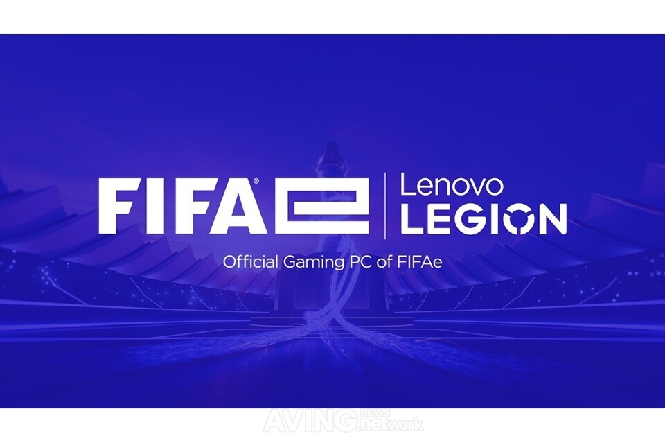 레노버, 축구 e스포츠 대회 ‘FIFAe’와 파트너십 체결… ‘리전’ 게이밍 기기 ‘FIFAe 파이널 2025’ 도입 관련 사진