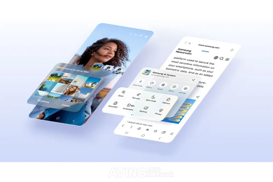 삼성, 차세대 운영체제 ‘One UI 8’ 출시 임박... 기존 모델에도 적용 가능할까?
