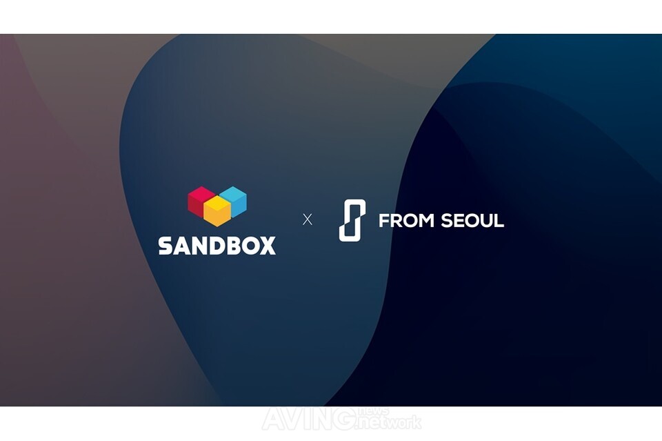 샌드박스네트워크, 프롬서울과 버추얼 콘텐츠 제작 협력 위해 맞손... “글로벌 고객 가치 창출 도모” 관련 사진