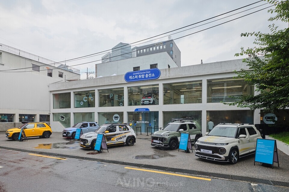 현대자동차, 오는 14일까지 ‘캐스퍼 취향 충전소’ 팝업 운영… “캐스퍼만의 아이코닉한 매력 경험”