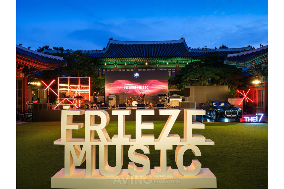 BMW 코리아, 공식 파트너로 참여한 ‘프리즈 뮤직 2025’ 성료... 크러쉬 등 국내 대표 뮤지션 공연도 펼쳐져