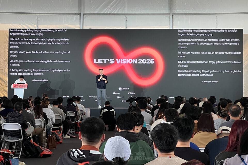 플리토, Try Everything 2025서 다국어 AI 통·번역 솔루션 선보인다... “韓 AI·데이터 산업 역량 세계에 알릴 것” 관련 사진