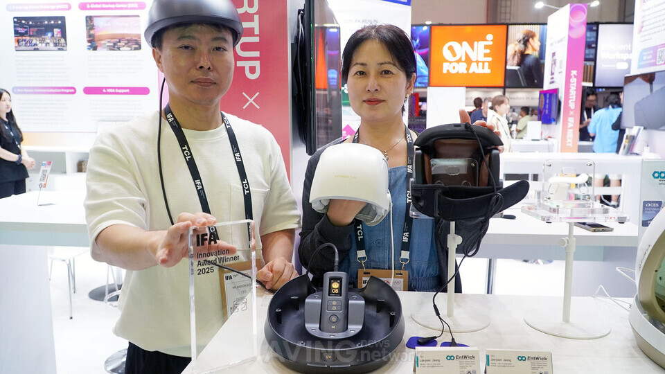 엔트윅, 탈모 전자약 '헤이로펄스'로 IFA 2025 혁신상 수상...관절 라인업... - 뉴스 썸네일 이미지
