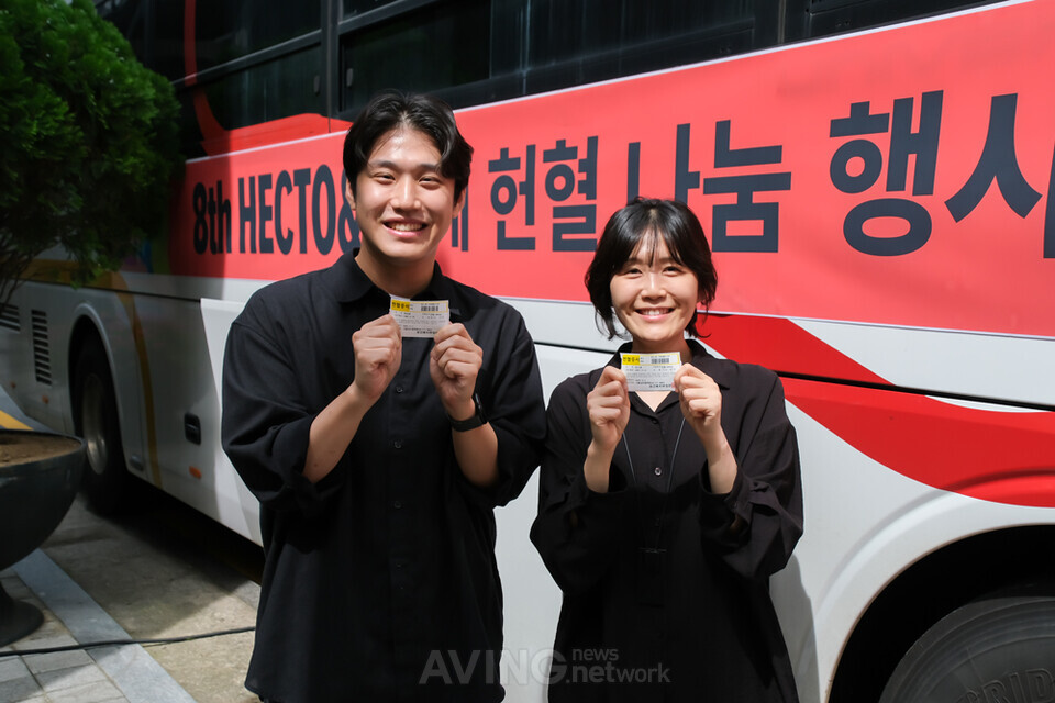 헥토그룹 관련 기사 사진 · 헥토그룹, ‘8th Hecto& 캠페인’ 성료... “단체 헌혈로 소아암 어린이 돕는다”