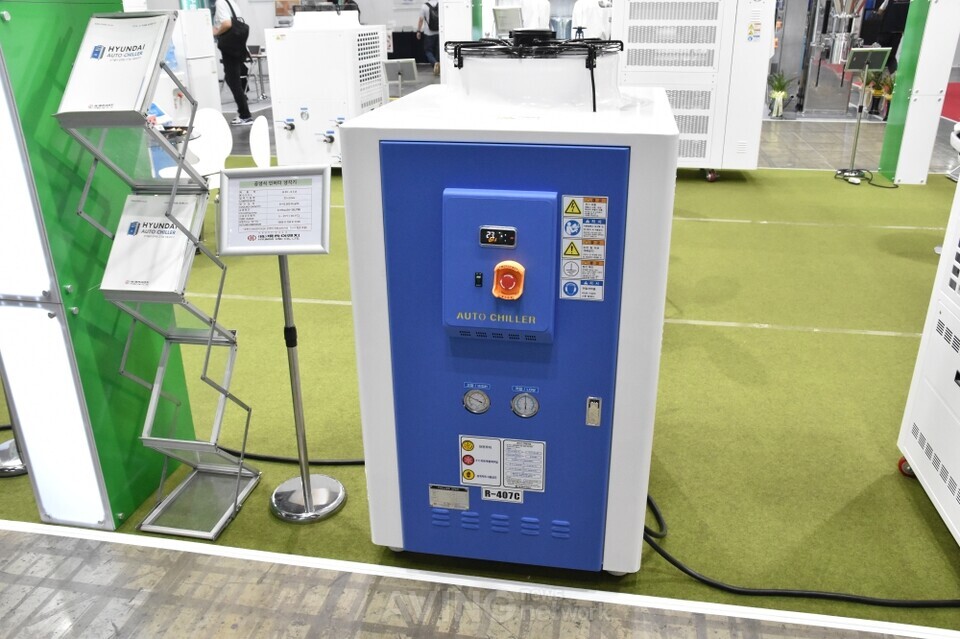 현대이엔지 관련 기사 사진 · 현대이엔지, K-BATTERY SHOW 2025서 '오토 인버터 냉각기' 선보여... “냉각기의 에너지 절감 위한 솔루션!”
