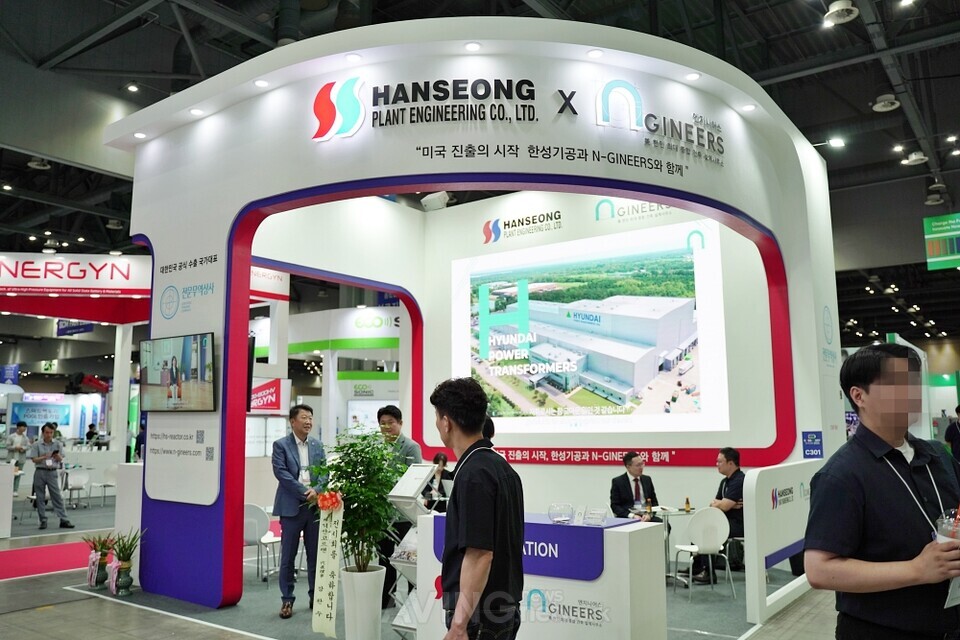 한성기공 관련 기사 사진 · 한성기공, K-BATTERY SHOW 2025서 '화학반응설비' 선보여... “각종 화학장치 및 공장의 기본설계 수행!”