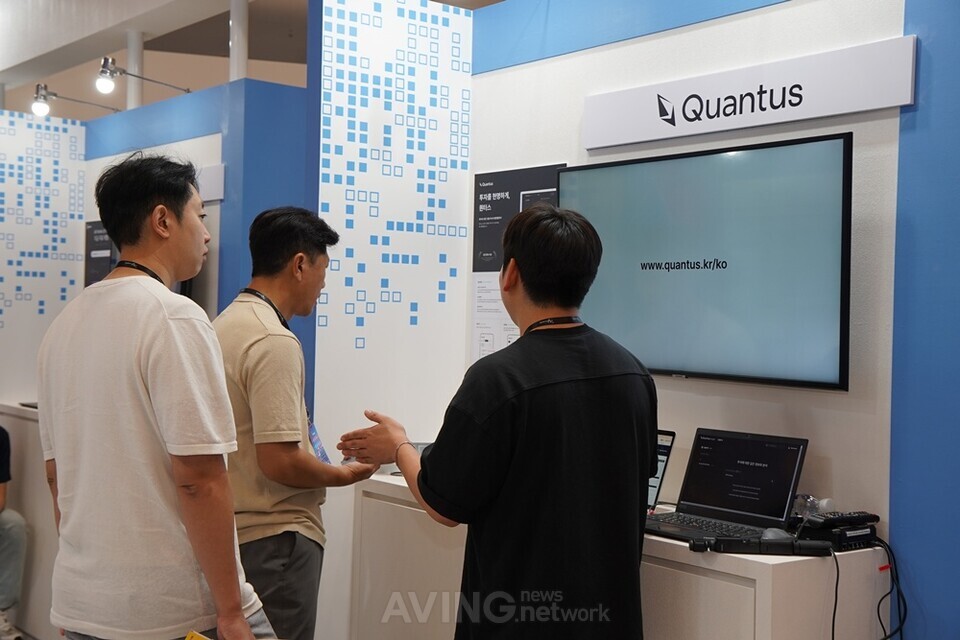 퀀터스테크놀로지스, Try Everything 2025서 올인원 투자 플랫폼 선보여... “누구나 기관급 퀀트 전략 활용할 수 있도록 지원”