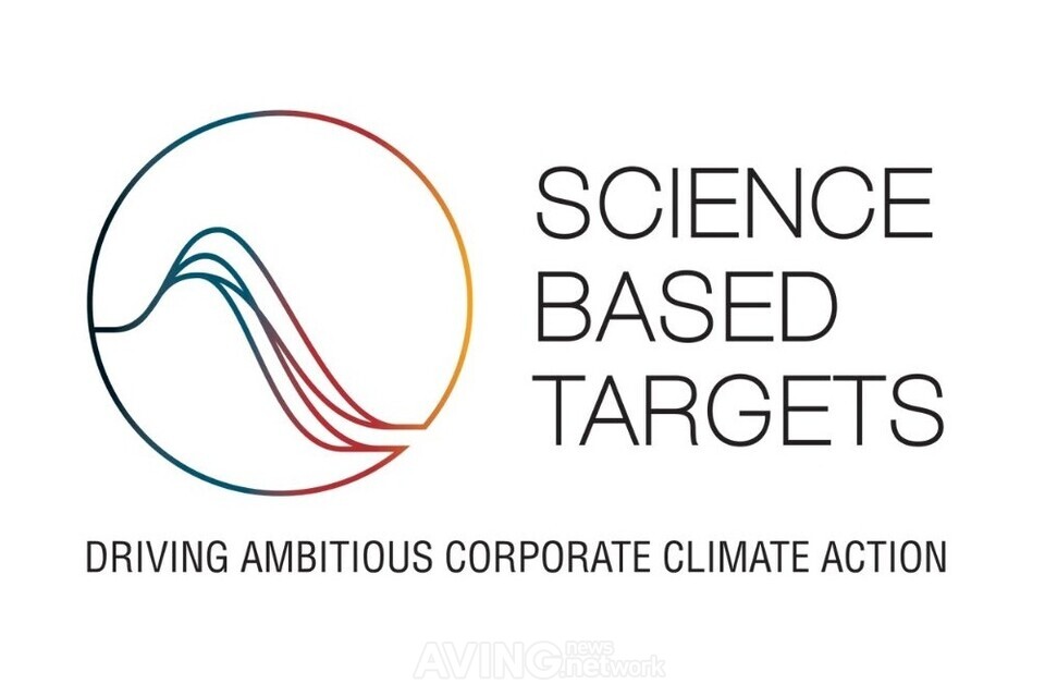 넥센타이어, ‘SBTi’ 온실가스 감축목표 승인 획득… 직·간접 온실가스 배출량 감축
