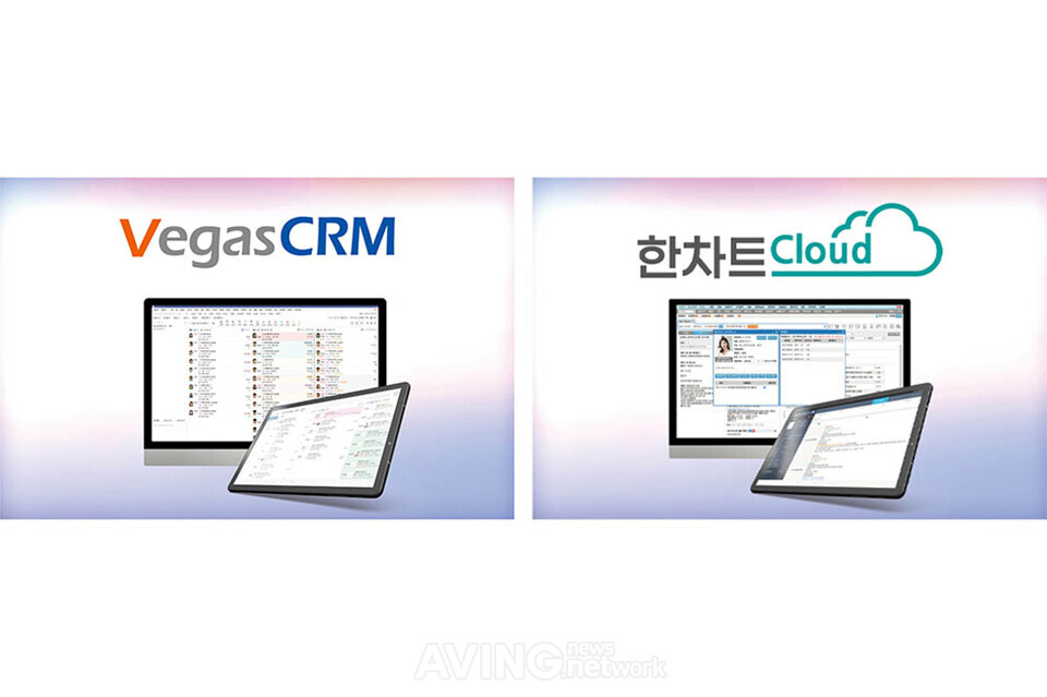티엔에이치, KIMES BUSAN 2025서 '베가스CRM' 등 클라우드 EMR 솔루션 시... - 뉴스 썸네일 이미지