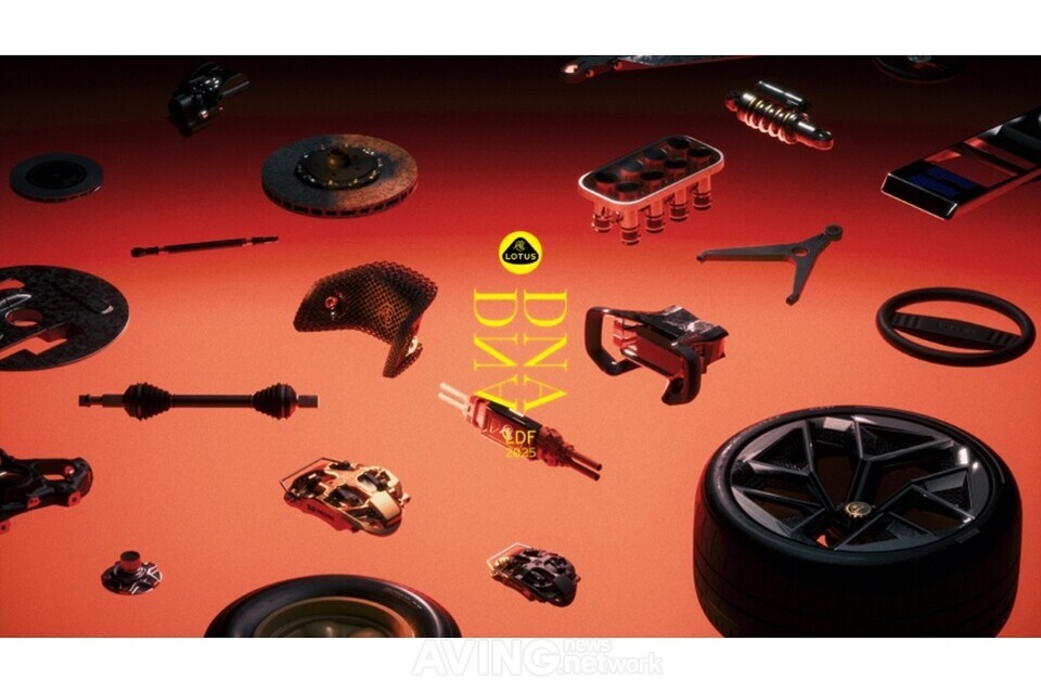 로터스, 英 런던 디자인 페스티벌서 ‘D.N.A. X DNA’ 성료... “헤리티지·미래 지향적 디자인 철학 동시에 조명” 관련 사진