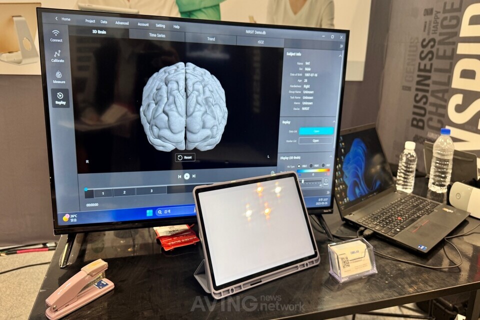 오비이랩, KIMES BUSAN 2025서 '휴대용 fNIRS 뇌영상 장치' 전시해... "현... - 뉴스 썸네일 이미지