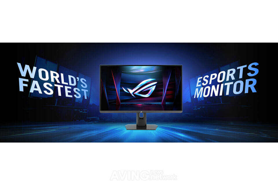 에이수스, 하이엔드 게이밍 모니터 ‘ROG Strix XG248QSG Ace’ 출시... 610Hz 초고주사율 지원