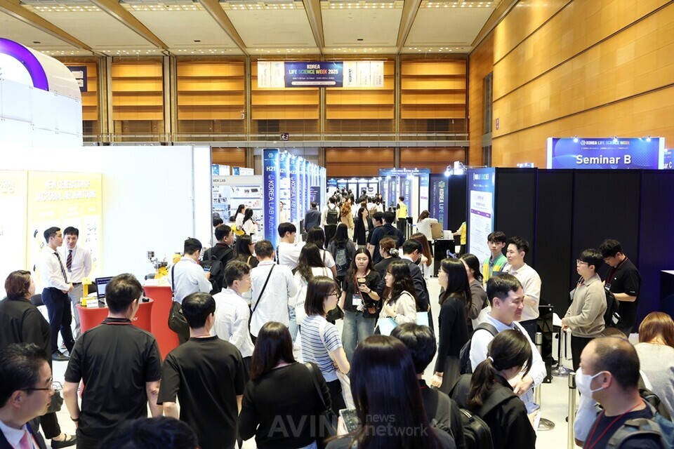 KOREA LIFE SCIENCE WEEK 2025 전경 │제공-경연전람
