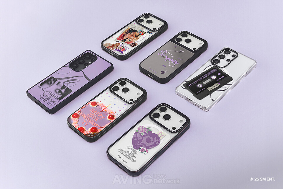 케이스티파이, 아티스트 태연과 첫 번째 협업 컬렉션 공개... 솔로 데뷔 10주년 기념하는 상징적 디자인