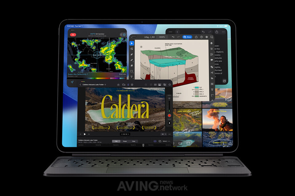 애플, 신형 M5 칩 기반 맥북 프로 및 아이패드 프로 출시... 성능·효율 올리고, 가격은 동결