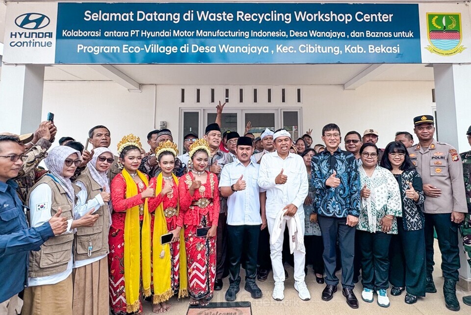 현대차, 印尼 브카시에 ‘지역주민 주도형 플라스틱 자원순환시설’ 개소... “지속가능한 자원순환 생태계 조성”