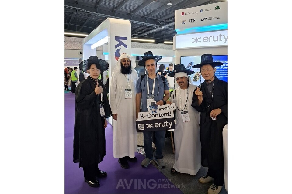 이루티, GITEX 2025서 4개국 글로벌 파트너와 MOU 체결... "K-콘텐츠 산업... - 뉴스 썸네일 이미지