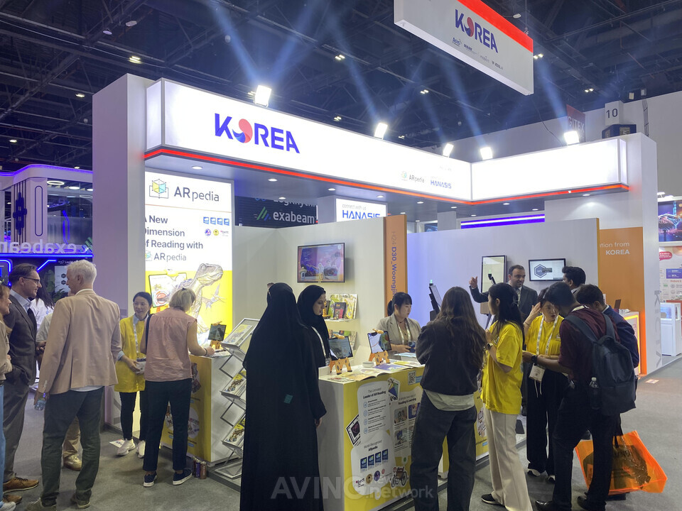 [GITEX 2025 현장] 산업부·중기부 수출바우처 선정기업, 두바이 ICT 전시... - 뉴스 썸네일 이미지