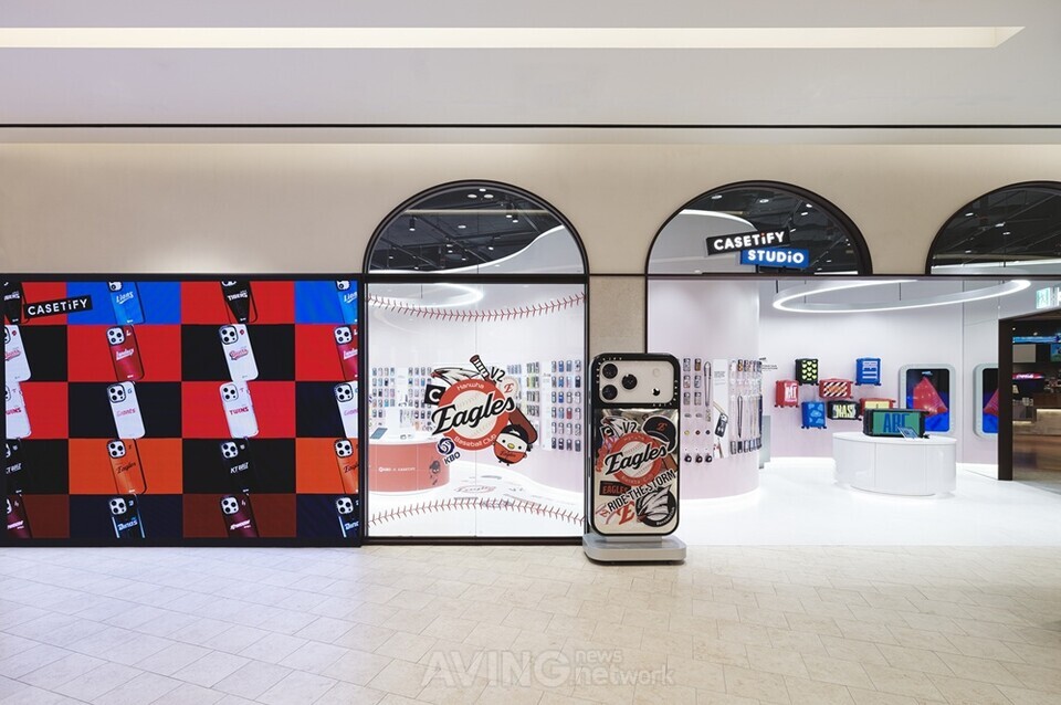 케이스티파이, '케이스티파이 스튜디오 대전신세계 Art & Science' 오픈... 로컬 특색 살린 제품 선보인다