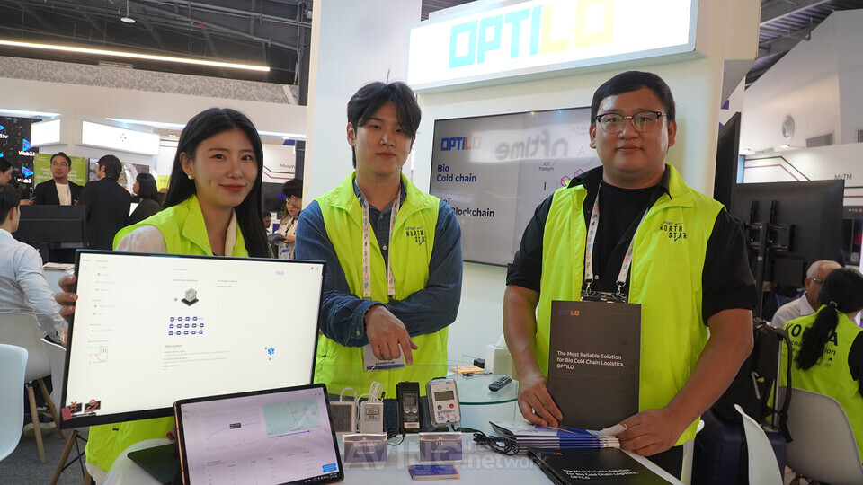 "AI와 블록체인으로 냉장 물류의 미래를 재정의하다"... 옵티로, 프랑스... - 뉴스 썸네일 이미지