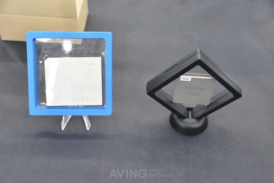 수퍼게이트, DIFA 2025서 자율주행 위한 설계 및 고성능 저전력 칩 알려... - 뉴스 썸네일 이미지